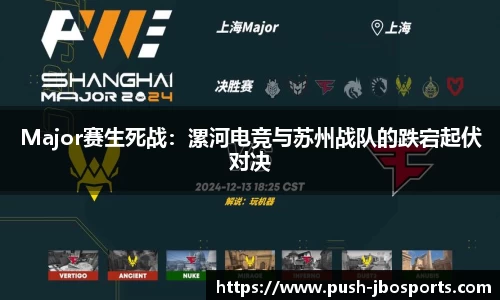 jbo竞博登录入口