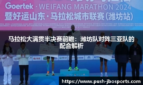 jbo竞博官方网站