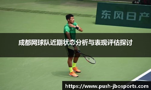 jbo竞博登录入口